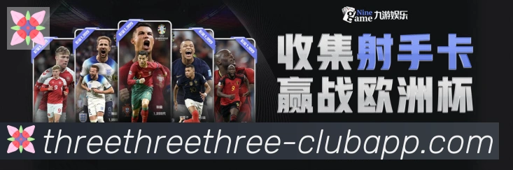 核心证书